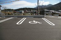 Medium_02　障害者駐車場